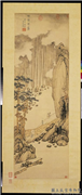 明陈祼烟际珠帘　轴,绘画,山水,器用,树木,人物