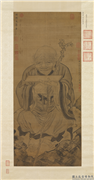 明吴彬画罗汉（ 第一阿迎阿机达尊者）　轴　,绘画,佛道人物,器用,山水