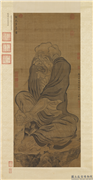 明吴彬画罗汉（第二阿资答尊者）　轴,绘画,佛道人物