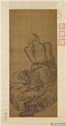 明吴彬画罗汉 （第五拔襍哩逋荅荅喇尊者）　轴,绘画,佛道人物,器用