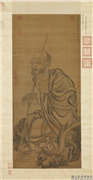 明吴彬画罗汉（第七嘎纳嘎巴萨尊者）　轴,绘画,佛道人物,器用,山水