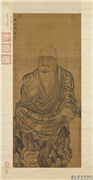 明吴彬画罗汉（第十喇乎拉尊者）　轴,绘画,佛道人物,器用,山水