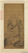 明吴彬画罗汉（第十二毕那楂拉拔哈喇錣襍尊者）　轴,绘画,佛道人物,器用,山水