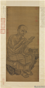 明吴彬画罗汉（第十六阿必达尊者）　轴,绘画,佛道人物,器用,山水