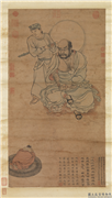 明吴彬画观音大士　轴,绘画,佛道人物,器用