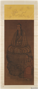 明吴彬画佛像　轴,绘画,佛道人物,山水,器用