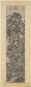 明丁云鹏东山图　轴,绘画,山水,人物,船,建筑,走兽,树木,佛道人物