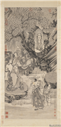 明丁云鹏画应真像　轴,绘画,佛道人物,器用,树木,花草