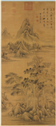 明董其昌春湖烟树　轴,绘画,山水,树木,建筑,器用
