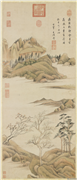 明董其昌仿燕文贵笔意　轴,绘画,山水,树木,建筑