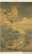 元颜辉画袁安卧雪图　轴,绘画,山水,人物,树木,经史-故事,走兽,建筑,车