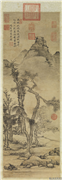 明项圣谟踈林秋雨　轴,绘画,山水,树木