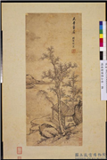 明项圣谟画山水　轴,绘画,山水,树木,建筑,人物,器用