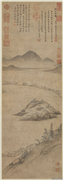 明项圣谟孤山放鹤图　轴,绘画,山水,人物,建筑,翎毛,花草,树木,船,经史-故事