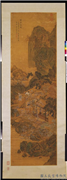 明张翀画梅溪仙酿　轴,绘画,经史-故事,山水,走兽,建筑,人物,花草,树木,器用