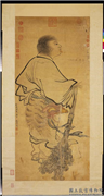 明张翀画采芝仙　轴,绘画,佛道人物,花草,器用