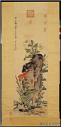 明陈嘉言端阳景　轴,绘画,节令与二十四节气,花草