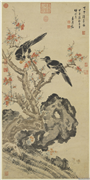 明袁尚统天中得喜　轴,绘画,祥瑞,果蔬,翎毛,山水,花草