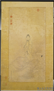 清吴艮画观音像　轴,绘画,佛道人物,祥瑞,山水