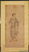 明孙璜如来像　轴,绘画,佛道人物