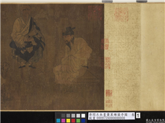 唐阎立本画萧翼赚兰亭图　卷,绘画,人物,佛道人物,经史-故事,器用