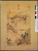 明人山水　轴,绘画,山水,建筑,人物,树木