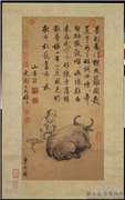 明人牧牛图　轴,绘画,人物,走兽,器用