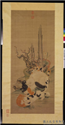 明人眉寿图　轴,绘画,花草,走兽,器用,山水