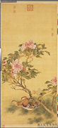 明人花下双鸳图　轴,绘画,花草,翎毛