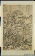 清王时敏仿大痴浮岚烟嶂图　轴,绘画,山水,建筑,树木