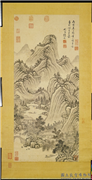 清徐枋仿董源笔意　轴,绘画,山水,建筑,船,树木,人物