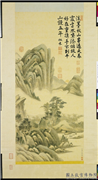 清赫奕秋山图　轴,绘画,山水,建筑,树木