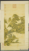清赫奕秋山晴翠　轴,绘画,山水,建筑,树木