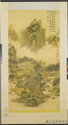 清赫奕晴岚晚翠　轴,绘画,山水,树木,建筑