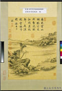 清赫奕雨壑风林　轴,绘画,山水,树木,建筑