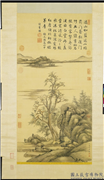 清赫奕画山中读书图　轴,绘画,山水,树木,建筑,花草