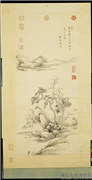 清赫奕林亭　轴,绘画,山水,树木,建筑