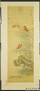 清王武天竺水仙　轴,绘画,花草,山水
