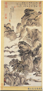 清王翬画孟浩然诗意　轴,绘画,山水,建筑,走兽,人物,树木
