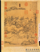 清王翬仿倪瓒画山水　轴,绘画,山水,树木,建筑,人物