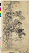 清王翬仿沈周古松图　轴,绘画,山水,树木