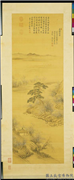 清恽寿平万横香雪图　轴,绘画,山水,花草,建筑,树木