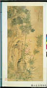 清恽寿平竹柏长春　轴,绘画,树木,花草,山水