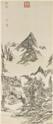 清王原祁山水　轴,绘画,山水,建筑,树木