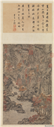 元王蒙具区林屋　轴,绘画,山水,人物,船,树木,建筑,器用