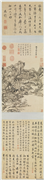 清王原祁画山水　轴,绘画,山水,建筑,树木