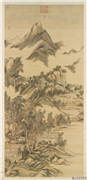 清王原祁云山无尽图　轴,绘画,山水,建筑,花草,器用,树木,人物