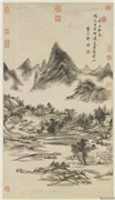 清王原祁仿米芾云山　轴,绘画,山水,建筑,船,树木