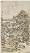 清王原祁仿黄公望山水　轴,绘画,山水,树木,建筑
