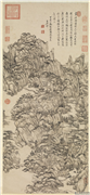 清王原祁仿王蒙笔意　轴,绘画,山水,树木,建筑